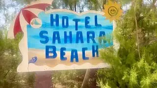 Sahara Beach Hotel (Tunisia) Tunezja 🇹🇳 2023