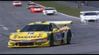 2000 JGTC Japan GT Championship Malaysia