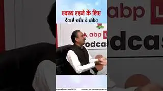 उल्टियाँ क्यों होती हैं? | NAUSEA | Shuddhi | ACHARYA MANISH JI | #shuddhi
