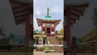 A Japanese Buddhist Temple In #Puri , #Odisha 😍🛕// #buddhist #buddhism