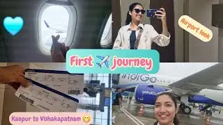 First Flight ✈️ l Kanpur to Vishakapatnam l Hyderabad Airport shopping❣️l My✈️ experience 😍