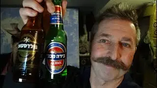 Test Bier aus Israel Maccabee und Goldstar