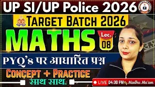 UP Police SI 2025 | Target Batch 2026 | UP Police SI PYQ's by Madhu Ma'am | NOTESBOOK GLOBAL ACADEMY