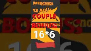 Quint&eacute; du MERCREDI 13 AO&Ucirc;T 2025☘️☘️☘️ #courseshippiques