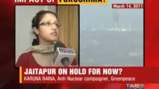 Jaitapur N-plant project on hold for now?