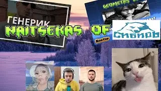 Nightside of Siberia 100%