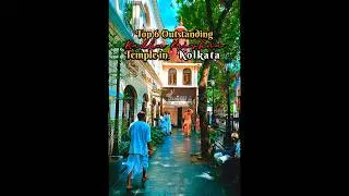 😳Top 6 Radha Krishna Temple in Kolkata🙏🏻🔥#janmashtami #krishna #viral #temple   #youtubeshorts