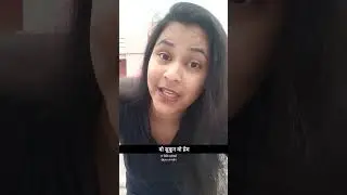 और फिर एक दिन | penofvidhi | SELFLOVE AND  SELF-DISCOVERY QUOTES BY Vidhi Maheshwari