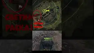 Заезд на гору Застава#shorts