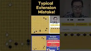Typical mistake  #awesomebaduk #go #boardgame #younggilan #badukchannel