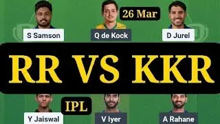 RRVSKKR | RR VS KKR TEAM | RR VS KKR PRIDICTION | RR VS KKR DREAM11TEAM | IPLTEAM | IPLPRIDICTION