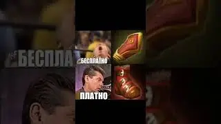 ❗Dota 2 Гениальная игра. Комбинируем. Dota 2 Рофлы 2022 Mercy666 💖