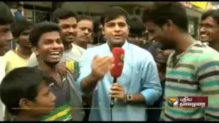 People Crowd in Theater for Diwali New Release