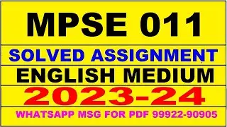mpse 011 solved assignment 2023-24 | mpse 11 solved assignment in english 2024 | mpse 11 2024