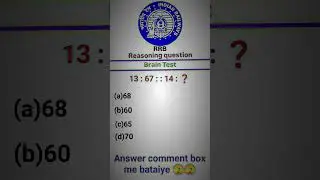 Railway group D reasoning questions for SSC exam CGL REASONING QUESTIONS #ssccg #ssc #sscexam #rrb