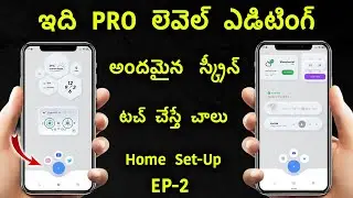 Mind Blowing Edit 🔥🔥 || Home Setup EP-2 || Pro Level Customisation🔥🔥