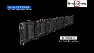 Translumens Curved LED screen.