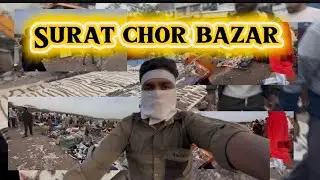 Surat ravivari bazar  || sasta bazar surat Sandy || #suratvideo #viral #surat #market 