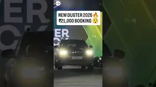 NEW DUSTER 2026 🔥₹21,000 BOOKING 😲  #renaultindia #renaultduster2026 #renaultduster #reno #booking