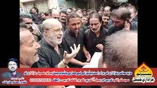 2020 Muharam sindhi noha mir faiz talpur||Madeno chadayo too Hussain