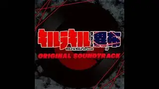 Satsuki Kiryuin Bloody Valor Overpower Remix