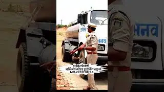 CISF DRIVING TRADE TEST || SSB DRIVING TRADE TEST 2023 || CONT. US 7073778744