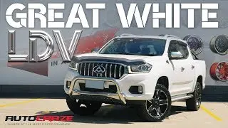 GREAT WHITE UTE // LDV BIG BUILD (2019) | LDV T60 Wheels & Tyres