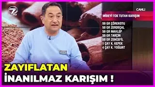 Açlığınızı Unutturacak İnanılmaz Karışım ! | Feridun Kunak Show | 26 Şubat 2019