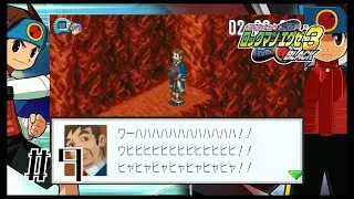 ブゥラァァァァァァック！！『ロックマンエグゼ3 BLACK』#9