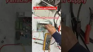 Variable SMPS Power supply Repair #shortvideo #shorts  @mahavirtechnical