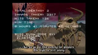 Castlevania: Symphony of the Night &mdash; Рандомайзер &mdash; Boss Rush &mdash; 1-я попытка, полное прохождение.
