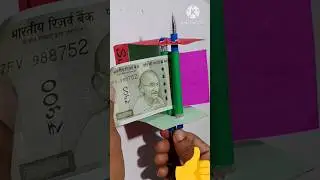 Paper Magic Toy | Blank Paper to Real Note Trick