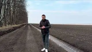 Польові дороги: комфорт для техніки та продуктивність у полі