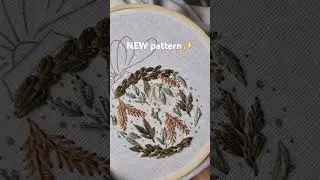 Christmas Ball Embroidery Pattern &mdash; Festive Ornament Design 🎄 #tutorial #christmas #embroidery #diy