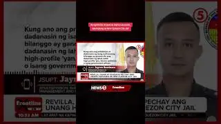 Nabawasan ang mga pasaway sa gobyerno.