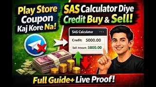 Telegram star new method | playstore offer| playstore coupon |telegram star|sas calculator| credit|