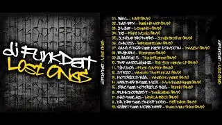 DJ FUNKDAT - 19. XZIBIT feat. MOBB DEEP - Eyes May Shine (RMX)