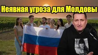Сергей Цуркану | Молдова станет 