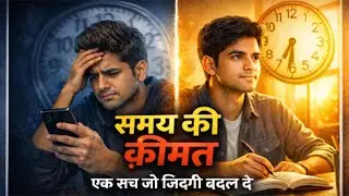 ⏳🔥 Ek Din Samay Aapko Mauka Dena Band Kar Dega II Best motivation video by Anil singh