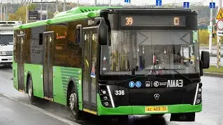 ЛиАЗ-5292.65 || АС 403 72 || 39 маршрут || г. Тюмень