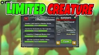 Ограниченный дуэт духовных волков &laquo;Камигами&raquo; и &laquo;Каминару&raquo; в Creatures of Sonaria! Roblox