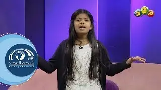 كل ماكلمت أحد سحب عليها !