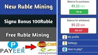New Ruble Mining site 2021|Free Ruble Mining|Without Investment|How to Make Money in Angry-money.biz