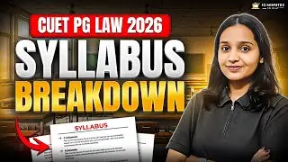 CUET PG Law Syllabus 2026 (COQP11) 🏛️ DU LLB & BHU LLB | Exam Pattern