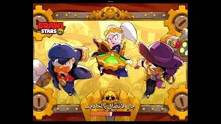 ᱯ ᱼ @BrawlStars 