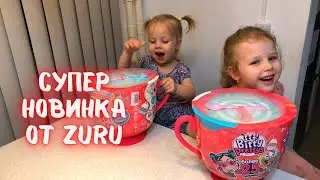 Новинка от Zuru! Огромные кружки сюрпризы Itty bitty prettys! Что внутри?