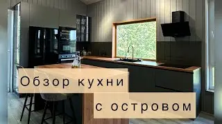 3 сентября 2024 г.
