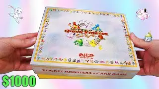 Opening a Pokemon Quick Starter Gift Set Box (1998)