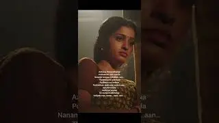 Usure Usure - Karuppan #shortvideo #shots #shorts #like #love #missing