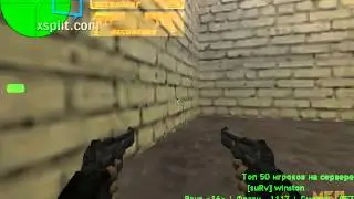Counter Strike 150525 144259